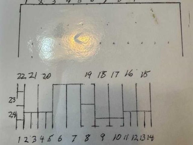 A2314842
