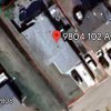 A2328218