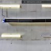 A2350960